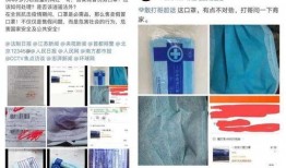 二驴徒弟爆料视频播放下载,播放下载背后的秘密