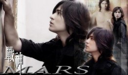 战神周渝民电视剧全集在线观看,热血传奇，全集在线观看，重温英雄荣耀