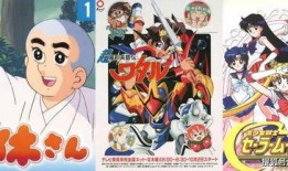 天鹰战士在线观看,在线激战，勇闯星际巅峰