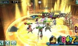 圣兽警察在线观看,守护世界的神秘力量