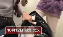 徐州女孩爆料事件视频,揭开校园霸凌的黑暗面