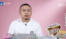 娱乐爆料王安宇向涵之