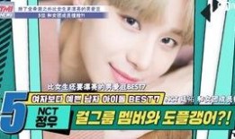 TMINEWS在线观看,在线观看新闻的便捷之旅