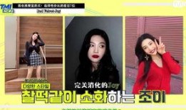 TMINEWS在线观看,在线观看新闻的便捷之旅