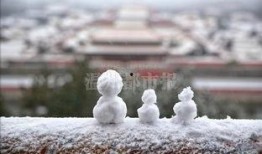 初雪在线观看,浪漫邂逅，暖冬情缘在线观看攻略