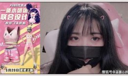 韦神爆料蓝洞是真的吗视频,揭秘游戏行业内幕