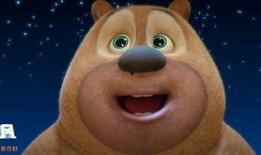 熊出没官方最新爆料视频,揭秘最新官方爆料，探险之旅即将开启！