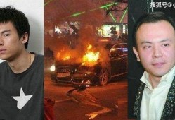 京城四少黑人爆料视频