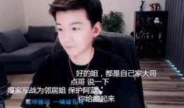 微风的最新爆料,娱乐圈最新爆料大起底