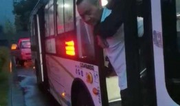 成都公交车司机爆料新闻,揭示公交行业背后真相