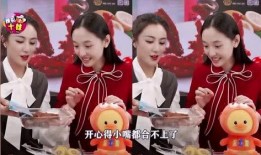 娱乐吃瓜妹妹结婚视频大全,吃瓜妹妹结婚视频大全