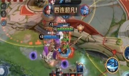 王者荣耀转区最新爆料,揭秘最新爆料背后的转区变革