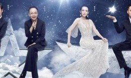 爆料某艺人约会视频,神秘对象引网友热议