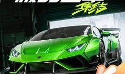 极品飞车集结最新爆料殿堂车,揭秘极品飞车集结殿堂级新车型