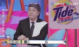 李权哲被爆料了吗视频在线观看,揭秘背后真相