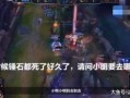 广君爆料绝迹语音视频,绝迹语音视频背后的惊人真相