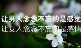 网红吃瓜感言句子大全,幽默吐槽，笑料百出
