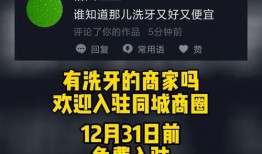 最新食品爆料消息新闻,最新食品爆料，食品安全再引关注