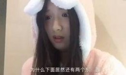 直播爆料狗仔推荐视频,狗仔推荐热门视频，带你一探究竟！