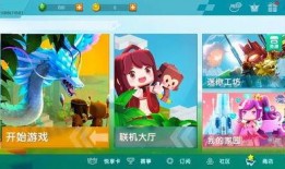 迷你官方最新爆料,全新版本即将来袭，惊喜连连等你探索！