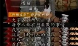 娱乐圈爆料投稿有用吗,揭秘娱乐圈幕后真相，助力你成为热门话题制造者！