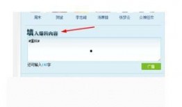 可以在腾讯新闻爆料吗,见证社会热点，助力舆论监督