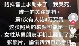 最新吃瓜爆料酒店事件,最新吃瓜爆料揭示惊人内幕
