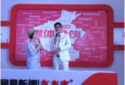 河南都市网爆料新闻直播,揭秘最新爆料事件！