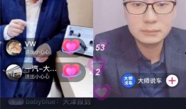 老南每日爆料新闻直播,直播新闻背后的热点追踪