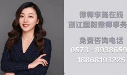 小新爆料视频,娱乐圈幕后真相大曝光！