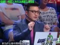 娱乐界爆料大腕有哪些,大腕明星幕后故事大曝光