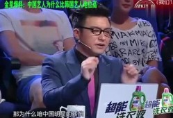 娱乐界爆料大腕有哪些,大腕明星幕后故事大曝光
