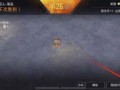 和平精英最新爆料升级枪