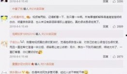 卓伟爆料实锤视频下载,揭秘娱乐圈惊人内幕