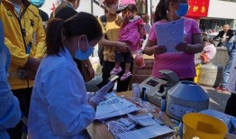 西昌新闻爆料热线