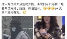 黄明昊狗仔爆料了吗视频,揭秘娱乐圈隐私风波