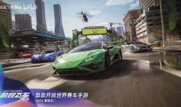 极品飞车集结最新爆料殿堂车,揭秘极品飞车集结殿堂级新车型