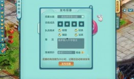 叶子猪神武最新爆料,揭秘全新版本神秘内容与前瞻