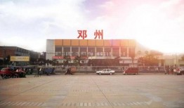 邓州市爆料网最新消息,最新动态，揭秘邓州市热点事件！