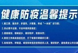 西昌新闻爆料热线