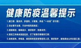 西昌新闻爆料热线