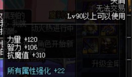 三点四深渊最新爆料,最新爆料揭示神秘事件真相