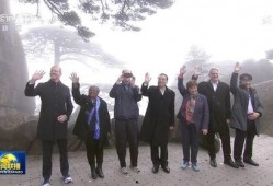 黄山新闻联播在线观看,实时资讯，尽览黄山最新动态