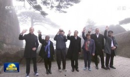 黄山新闻联播在线观看,实时资讯，尽览黄山最新动态