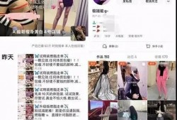 央视爆料减肥糖果视频,揭秘减肥糖果背后的真相与风险