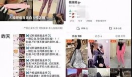 央视爆料减肥糖果视频,揭秘减肥糖果背后的真相与风险