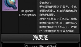 原神最新爆料万叶取消,告别生成，新篇章即将开启