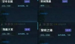 天生为王最新爆料微博,揭秘微博最新爆料背后的惊人真相！