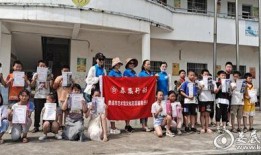 焦家金矿爆料视频最新消息,揭秘事故真相与救援进展