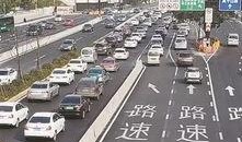 杭州最新堵路爆料,城市交通拥堵现状再升级